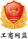 中国·3044永利集团(集团)有限公司-官方网站