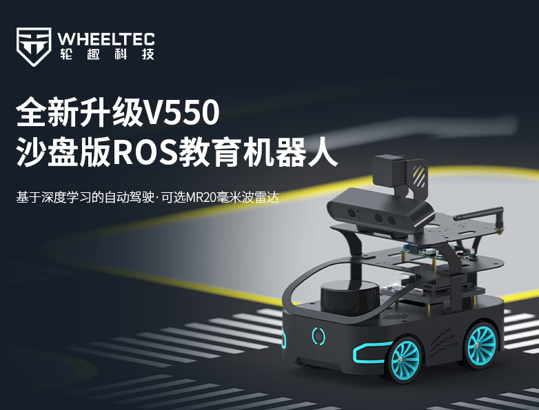 中国·3044永利集团(集团)有限公司-官方网站